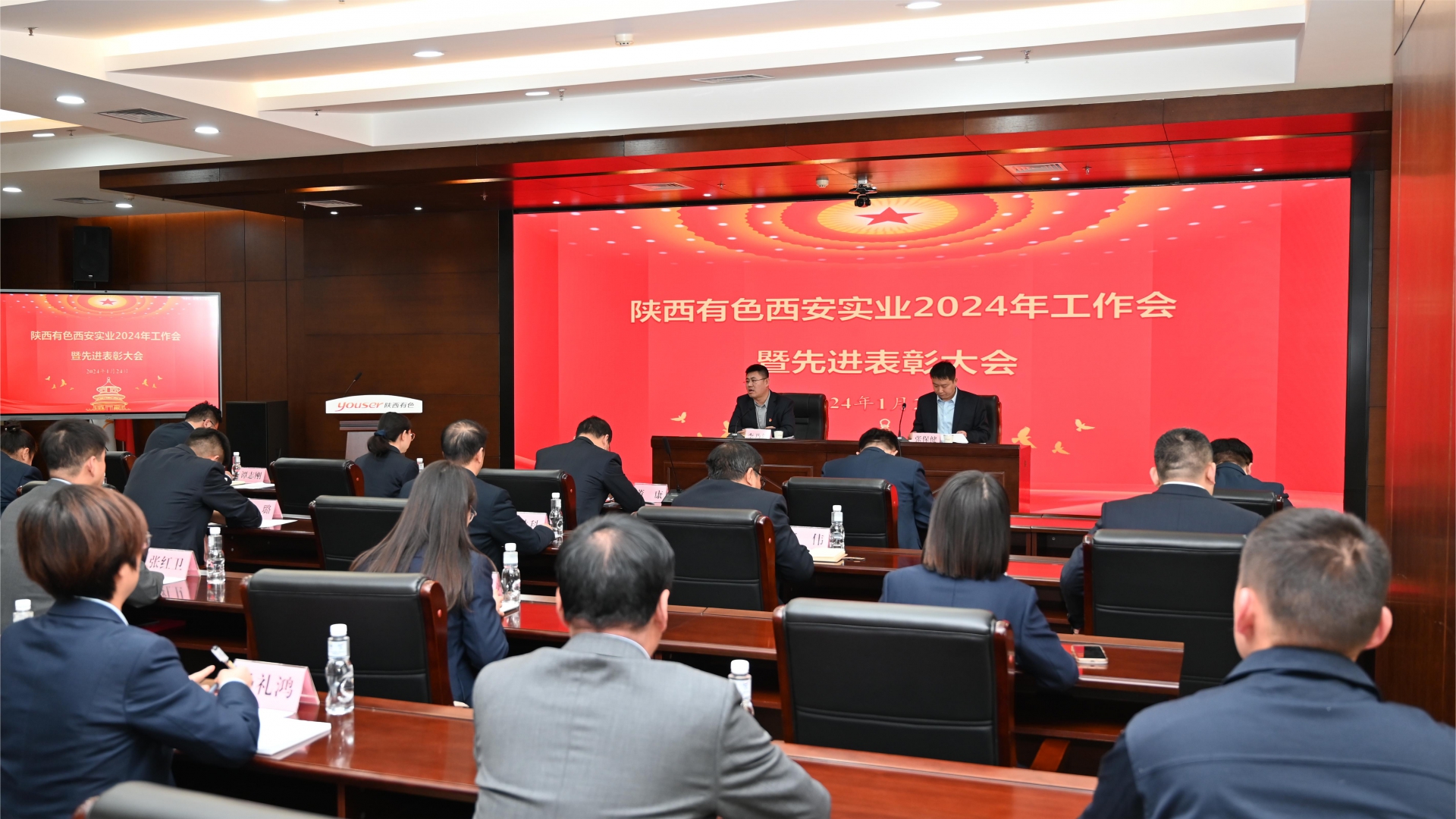 加拿大pc28预测(中国)官方网站