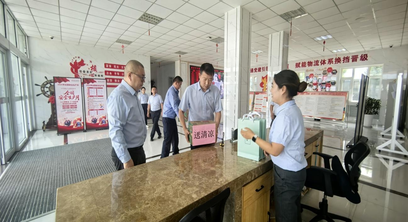 加拿大pc28预测(中国)官方网站