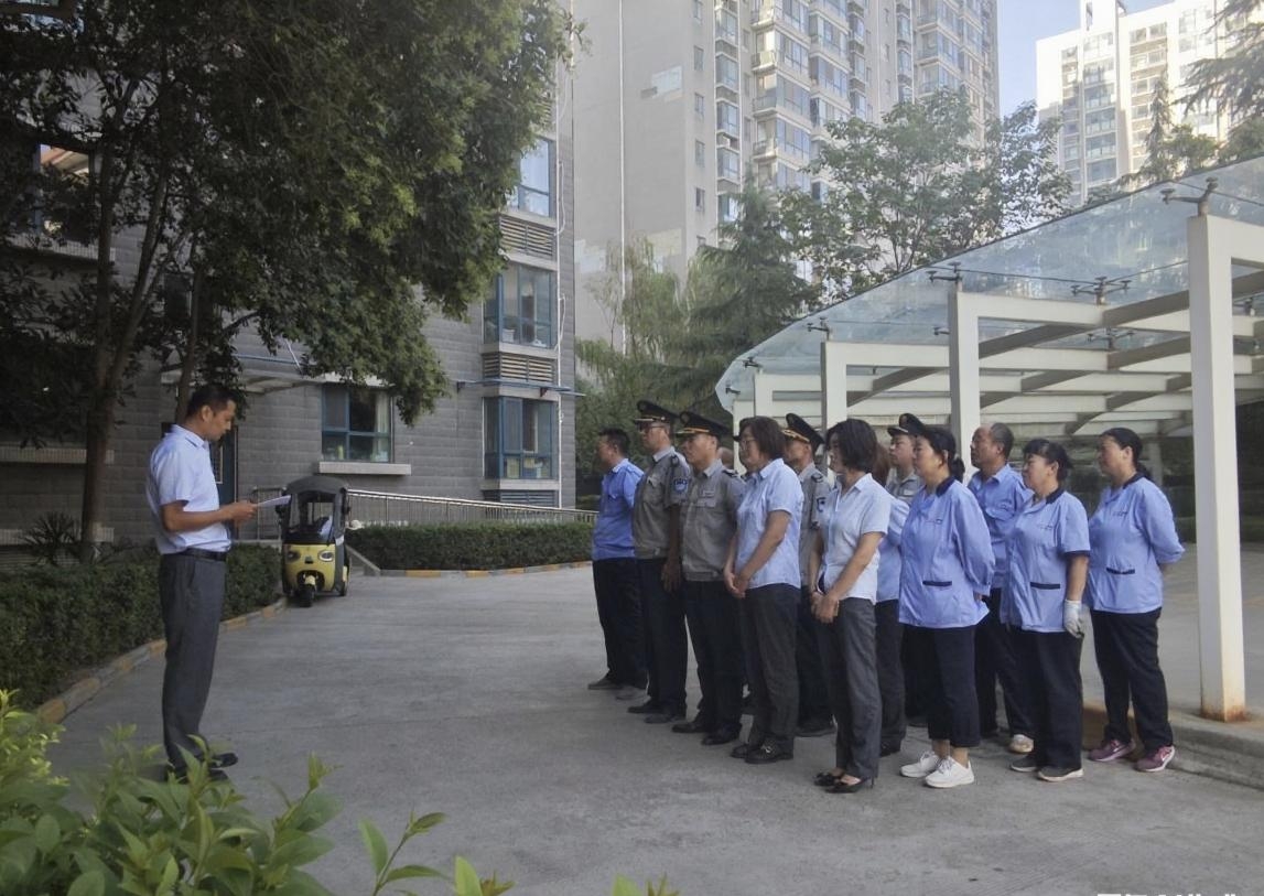 加拿大pc28预测(中国)官方网站