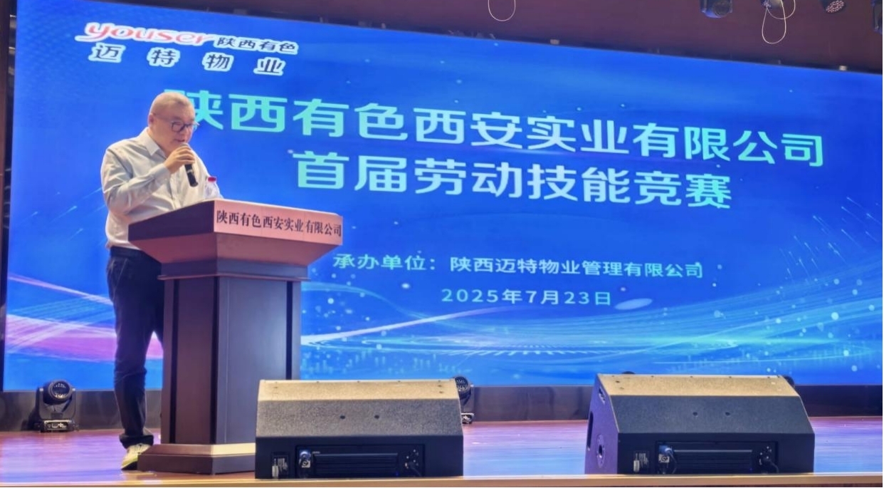 加拿大pc28预测(中国)官方网站