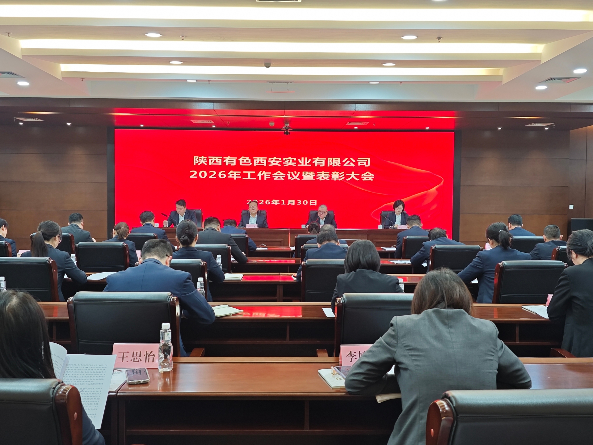 加拿大pc28预测(中国)官方网站