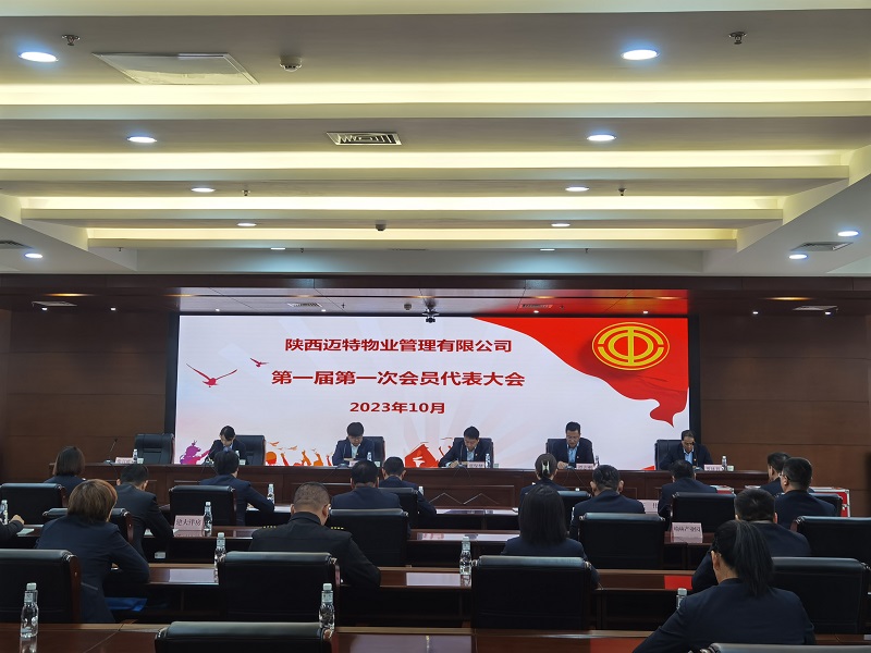 加拿大pc28预测(中国)官方网站